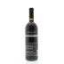 Masi Bonacosta Valpolicella 2011 Back Bottle Shot