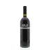 Masi Bonacosta Valpolicella 2011 Front Bottle Shot