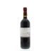 Santa Cristina by Antinori Toscana Le Maestrelle 2012 Back Bottle Shot