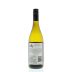 Esk Valley Chardonnay 2011 Back Bottle Shot