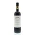 Cousino Macul Antiguas Reservas Cabernet Sauvignon 2011 Front Bottle Shot