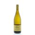 A to Z Pinot Gris 2013 Front Bottle Shot