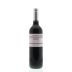 Bodegas Peique Ramon Valle 2009 Front Bottle Shot