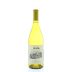 Jordan Chardonnay 2012 Front Bottle Shot