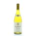 Ramey Platt Vineyard Chardonnay 2011 Front Bottle Shot