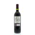 Remelluri Rioja Reserva 2009 Back Bottle Shot