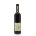 Massolino Barolo Margheria 2009 Back Bottle Shot