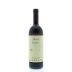 Massolino Barolo Margheria 2009 Front Bottle Shot