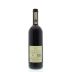 Massolino Barolo Parussi 2009 Back Bottle Shot