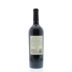 Brady Vineyard Cabernet Sauvignon 2011 Back Bottle Shot