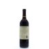 Markham Cellar 1879 Napa Valley Red Blend 2012 Back Bottle Shot