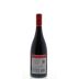 HobNob Pinot Noir 2012 Back Bottle Shot