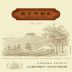 Kunde Cabernet Sauvignon 2012 Front Label