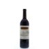 Kunde Cabernet Sauvignon 2012 Front Bottle Shot