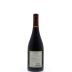 Concha y Toro Marques de Casa Concha Syrah 2011 Back Bottle Shot