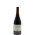 Concha y Toro Marques de Casa Concha Syrah 2011 Front Bottle Shot