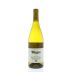 Bodegas Muga Blanco 2013 Front Bottle Shot