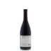 Kendall-Jackson Jackson Estate Outland Ridge Pinot Noir 2012 Back Bottle Shot