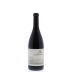 Kendall-Jackson Jackson Estate Outland Ridge Pinot Noir 2012 Front Bottle Shot