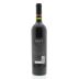 Vina Ventisquero Grey Single Block Vineyard Cabernet Sauvignon 2010 Back Bottle Shot