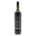 Vina Ventisquero Grey Single Block Vineyard Cabernet Sauvignon 2010 Front Bottle Shot