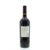 La Merika Cabernet Sauvignon 2011 Back Bottle Shot