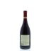 Domaine Serene Evenstad Reserve Pinot Noir 2011 Back Bottle Shot
