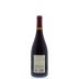Ventana Arroyo Seco Estate Pinot Noir 2012 Back Bottle Shot