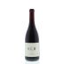 Hahn SLH Pinot Noir 2012 Front Bottle Shot