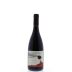 Pietradolce Archineri Etna Rosso 2011 Front Bottle Shot