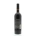 Renwood Premier Old Vine Zinfandel 2011 Back Bottle Shot