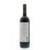 Finca Decero Amano 2009 Back Bottle Shot