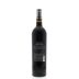 B.R. Cohn Silver Label Cabernet Sauvignon 2012 Back Bottle Shot