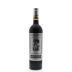 B.R. Cohn Silver Label Cabernet Sauvignon 2012 Front Bottle Shot