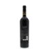 Vina Ventisquero Grey Single Block Vineyard Cabernet Sauvignon 2011 Back Bottle Shot