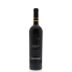 Vina Ventisquero Grey Single Block Vineyard Cabernet Sauvignon 2011 Front Bottle Shot