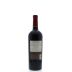 Lake Sonoma Winery Dry Creek Valley Zinfandel 2010 Back Bottle Shot