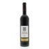 Quinta do Vallado Reserva Red 2011 Front Bottle Shot