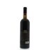 Masi Brolo di Campofiorin Oro 2010 Back Bottle Shot