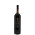 Masi Brolo di Campofiorin Oro 2010 Front Bottle Shot