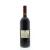 Marchesi Antinori Tignanello 2011 Back Bottle Shot