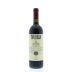 Marchesi Antinori Tignanello 2011 Front Bottle Shot