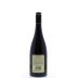 Brokenwood Graveyard Vineyard Shiraz 2011 Back Bottle Shot