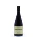 Brokenwood Graveyard Vineyard Shiraz 2011 Front Bottle Shot