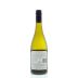 Craggy Range Winery Te Muna Sauvignon Blanc 2013 Back Bottle Shot