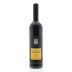 Quinta do Vallado Touriga Nacional Douro 2011 Front Bottle Shot