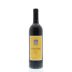 Quinta do Vallado Douro Tinto 2011 Front Bottle Shot