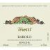 Vietti Barolo Rocche di Castiglione 2010 Front Label