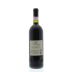Felsina Chianti Classico Riserva Rancia 1994 Back Bottle Shot