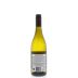 Wairau River Sauvignon Blanc 2013 Back Bottle Shot